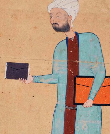 Shāh Tahmāsp Album from the Royal Ottoman Treasury | shop